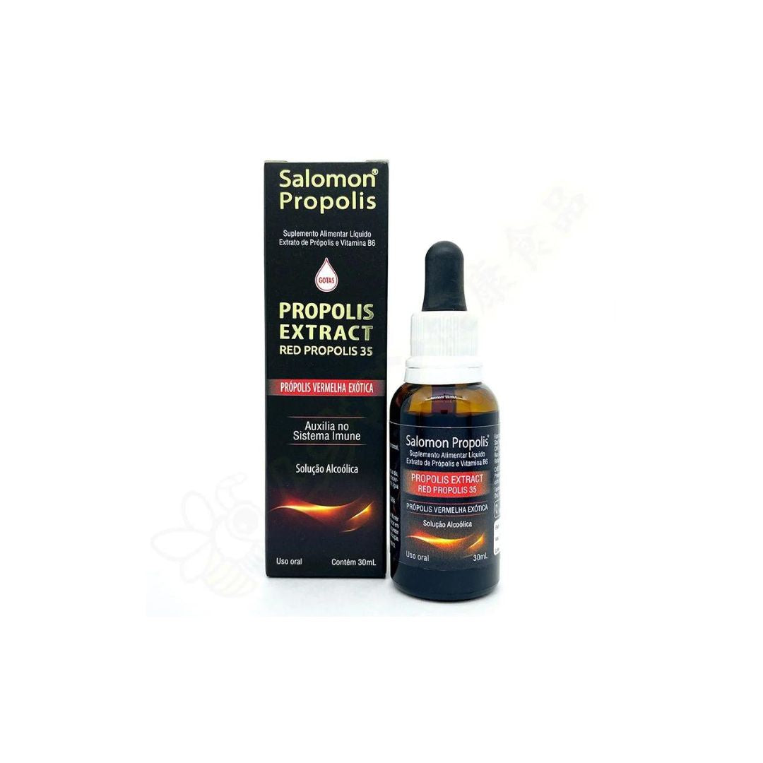 Salomon Red Propolis Extract 30ml Health Immunity Supplement