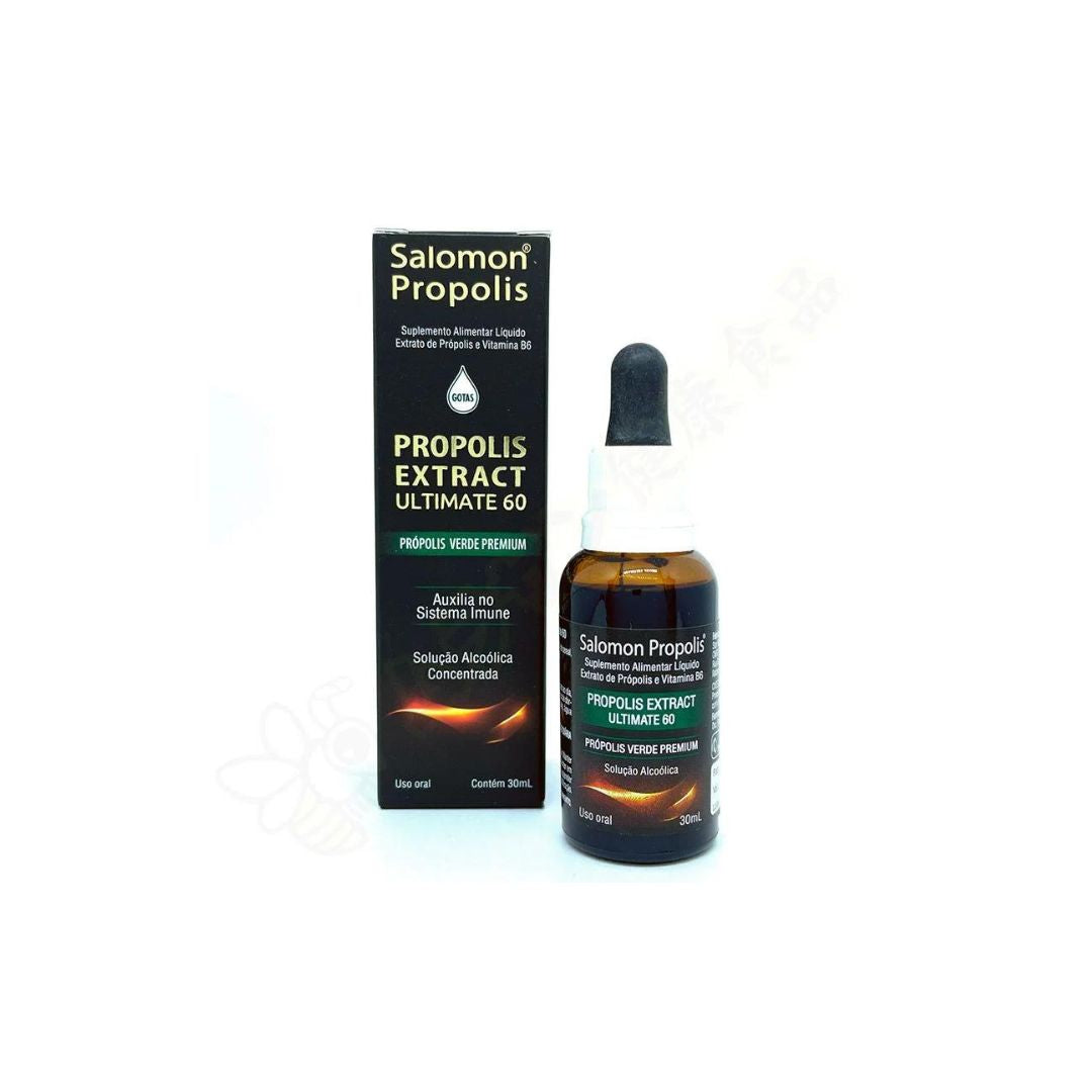 Salomon Green Propolis Extract 60 Ultimate 20% 30ml Health Immunity Supplement